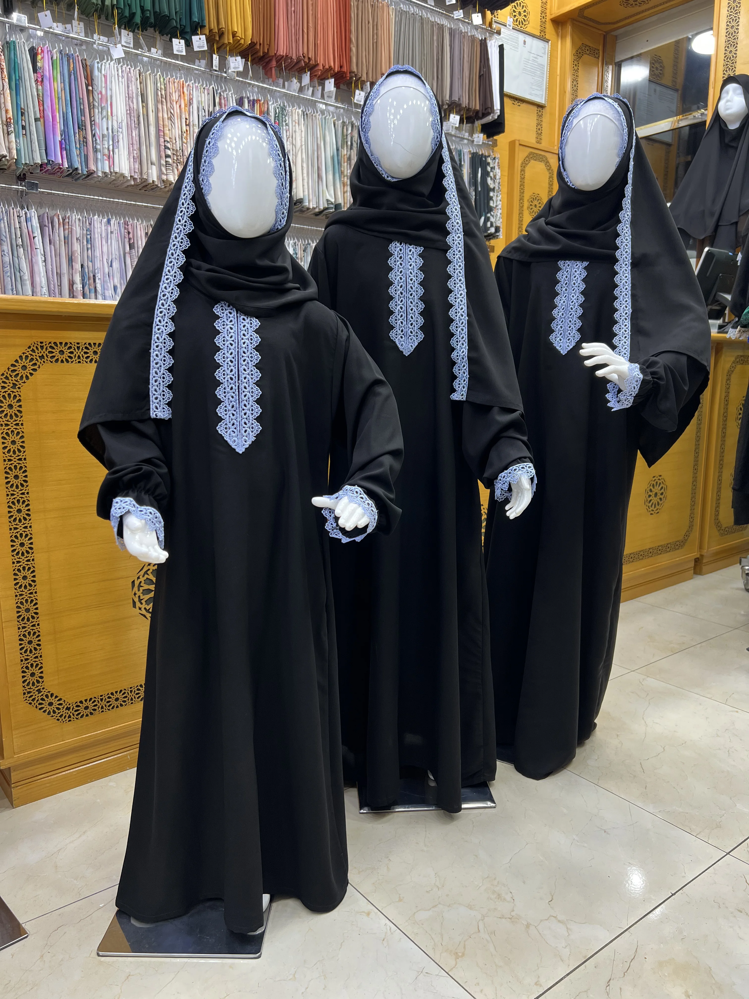 عباءة الصلاة