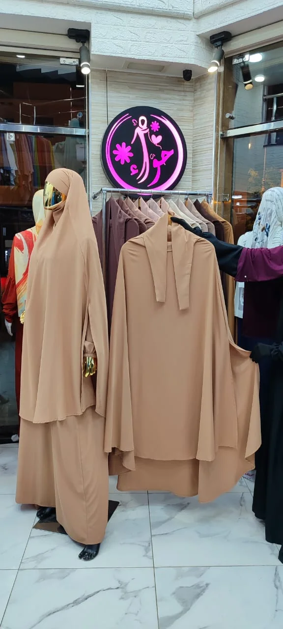 خمار سحر