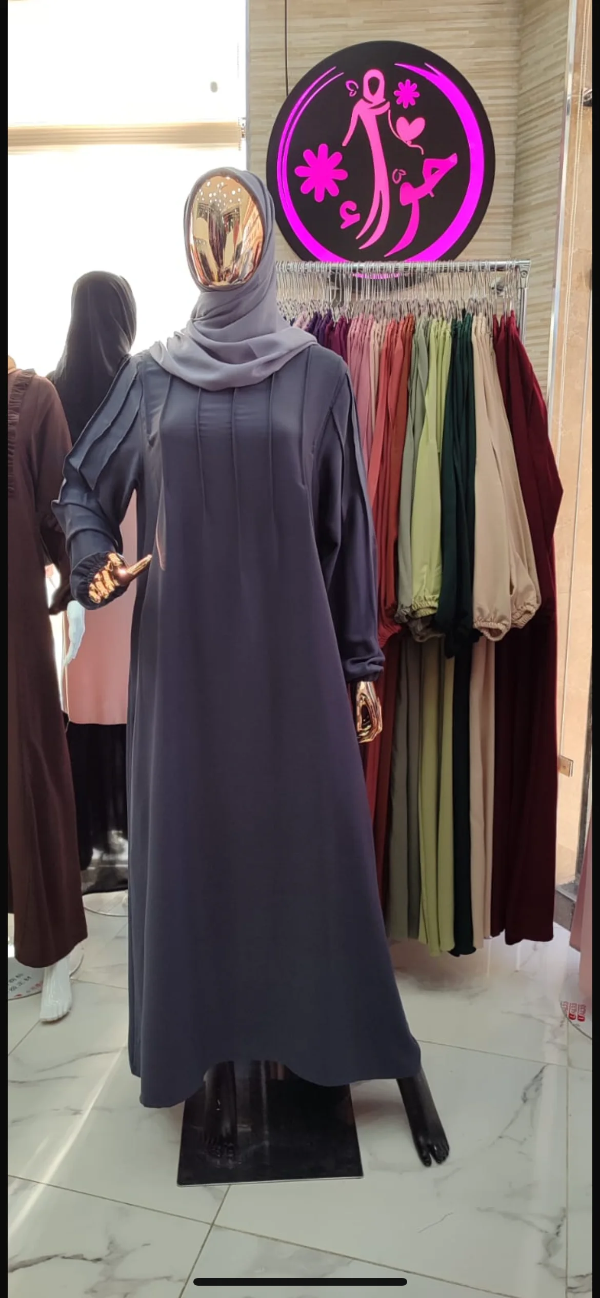 عباءة أشجان