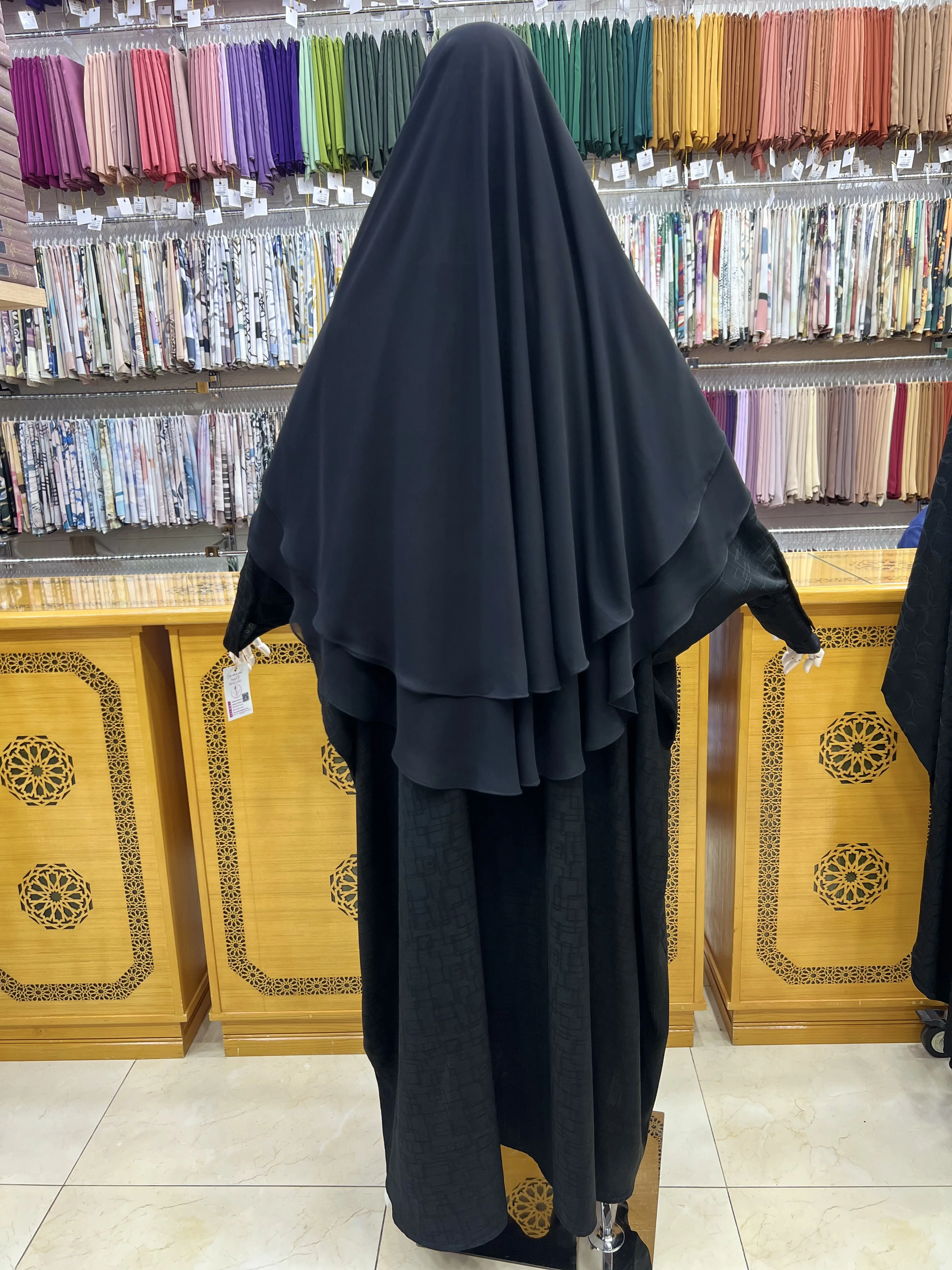 عباءة جنات