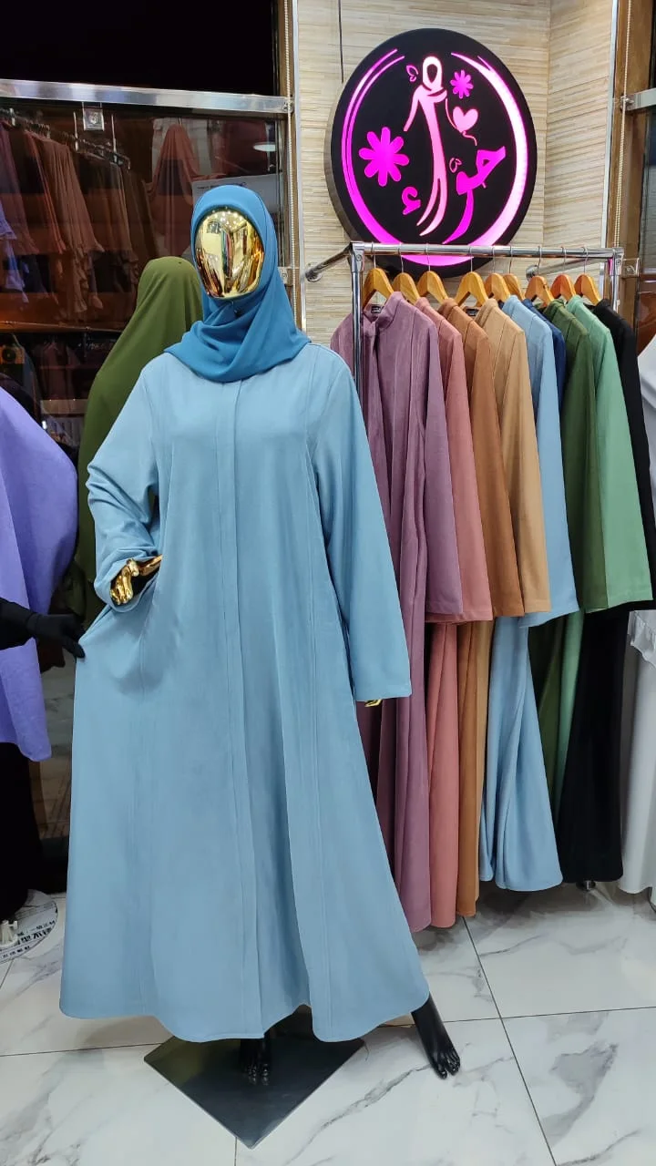 عباءة سعيدة
