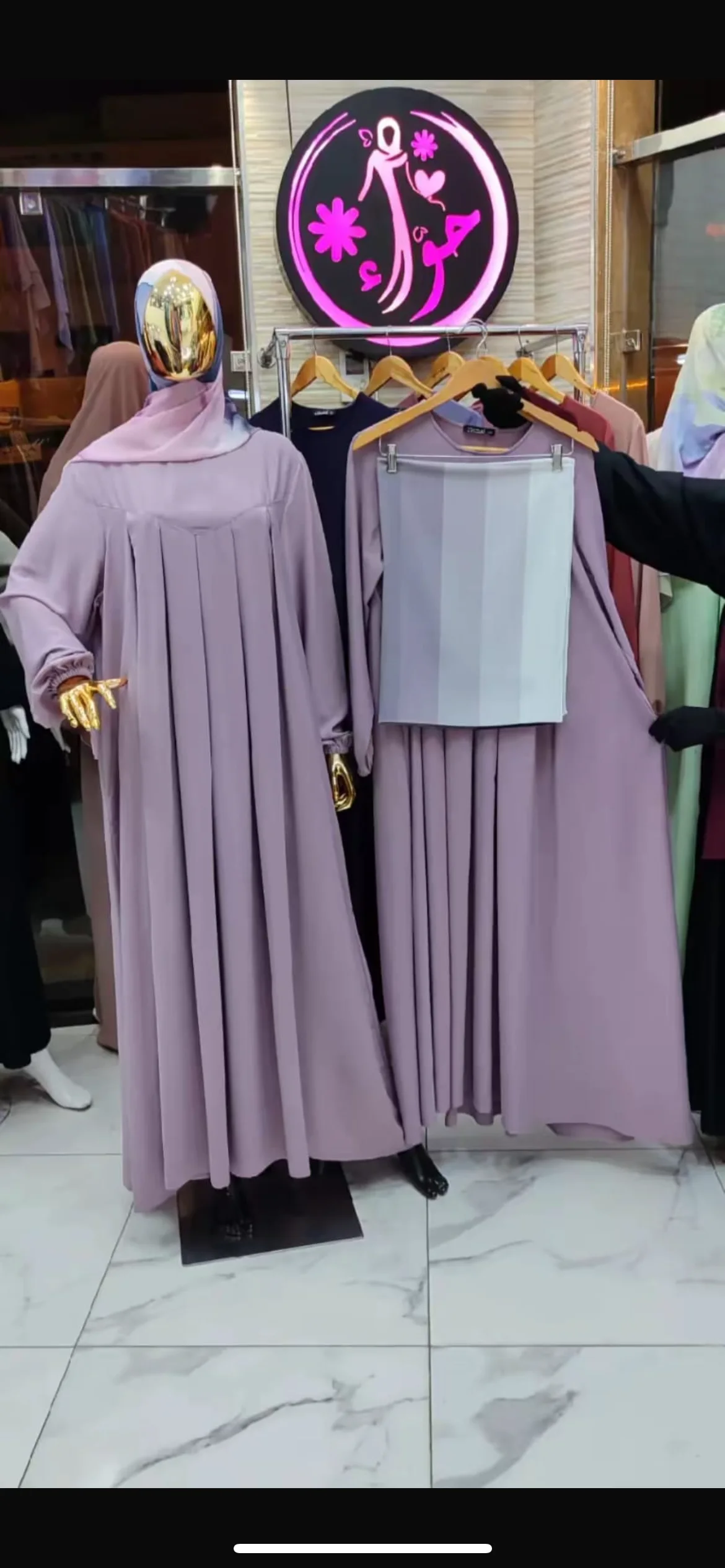 عباءة غزاوية