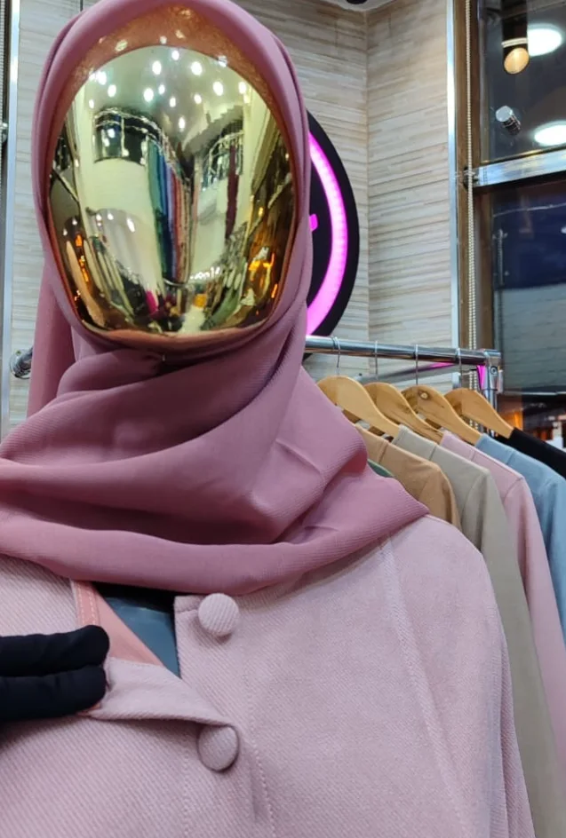 عباءة فلسطينية