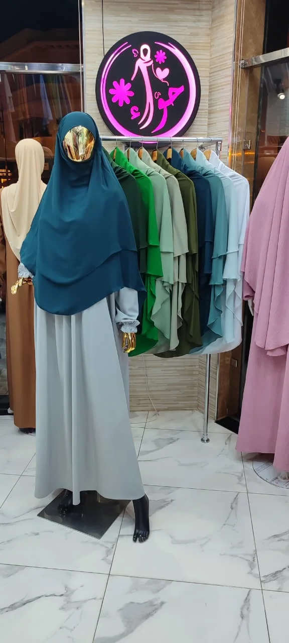 خمار ماليزي