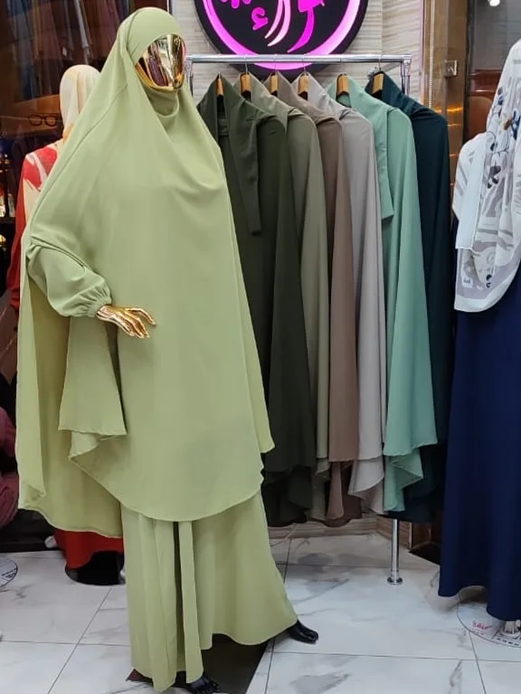 خمار سحر