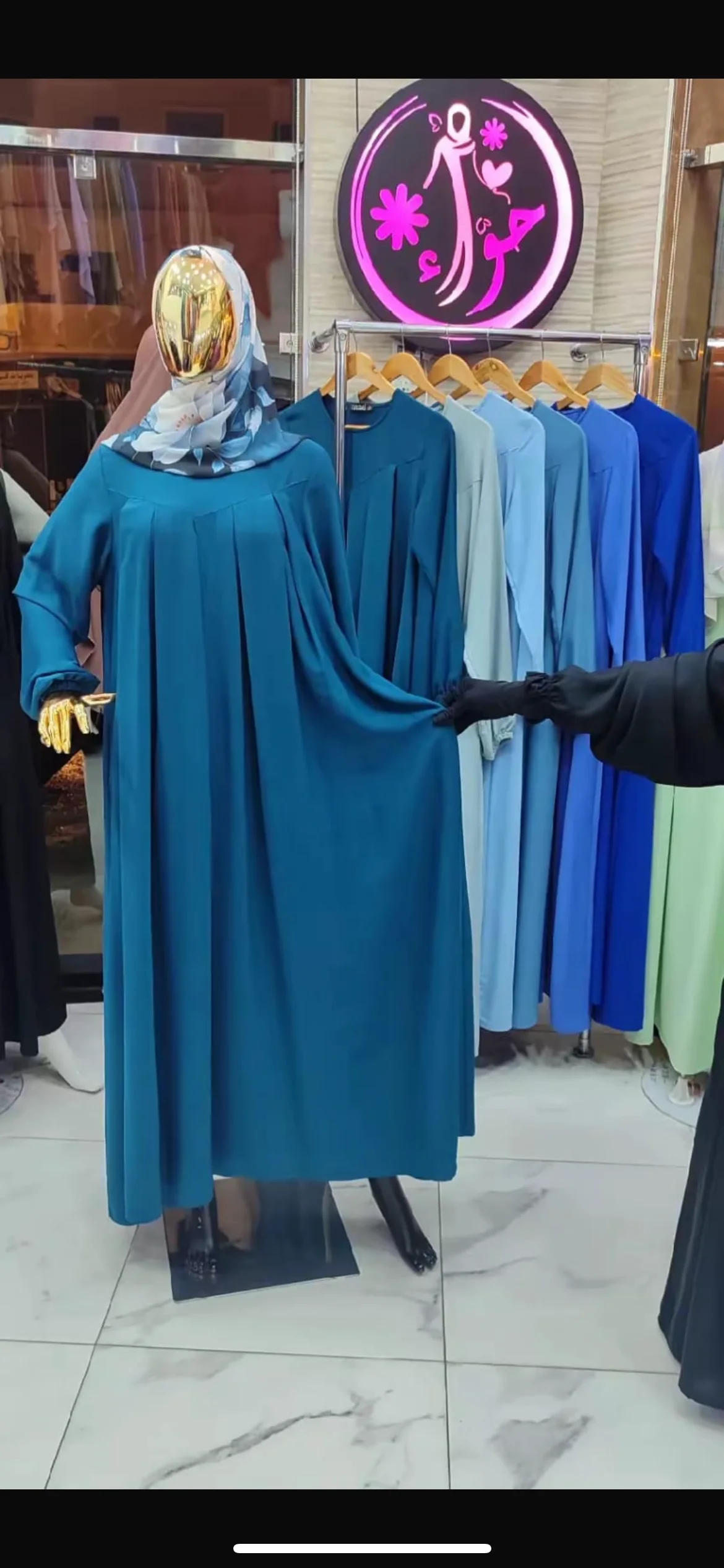 عباءة غزاوية