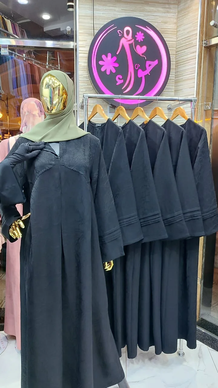 عباءة عواطف