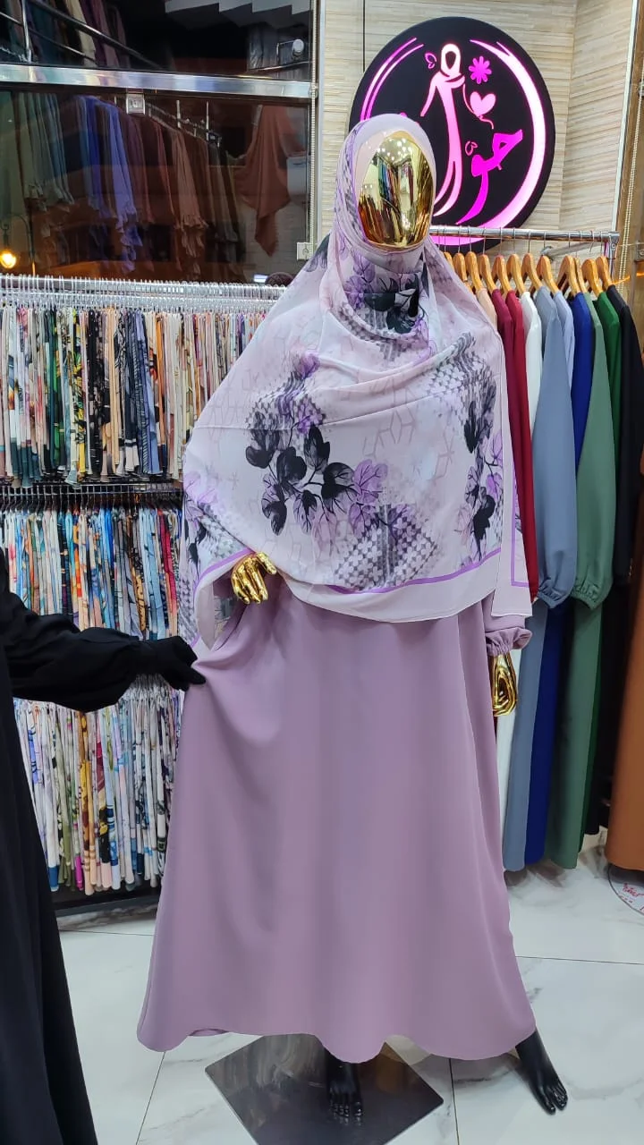 شال ديجيتال