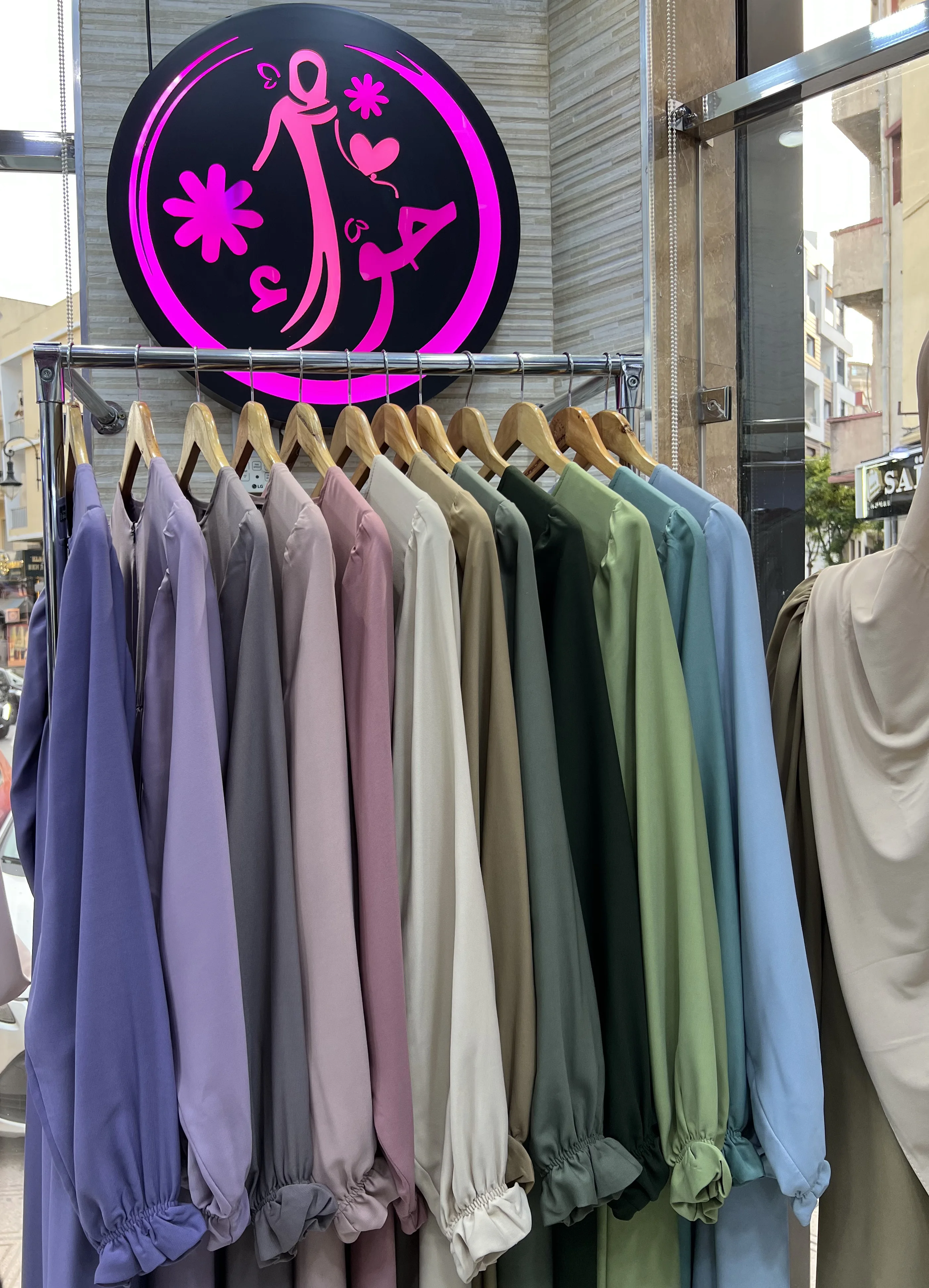 عباءة صفر