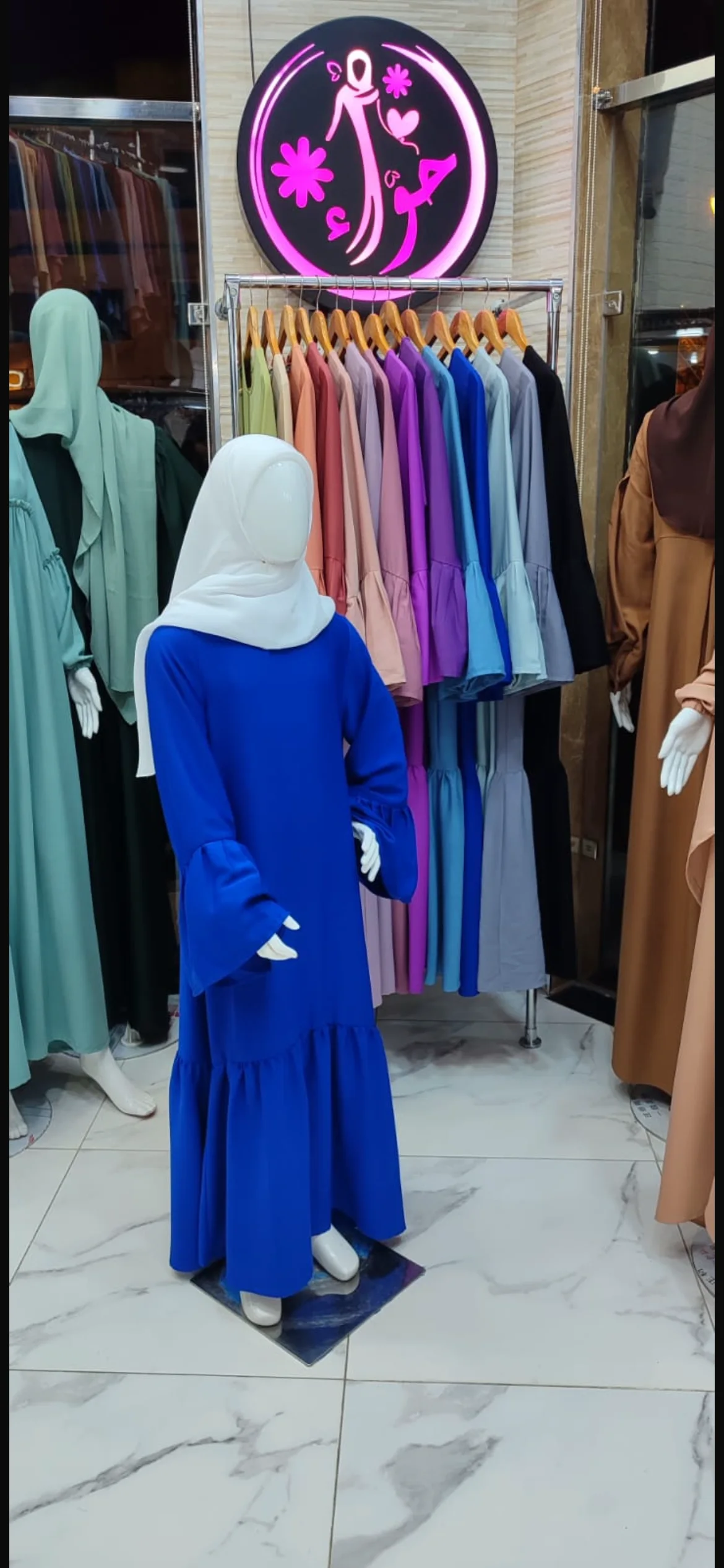 عباءة فاتن للأطفال