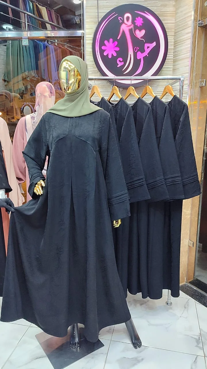 عباءة عواطف