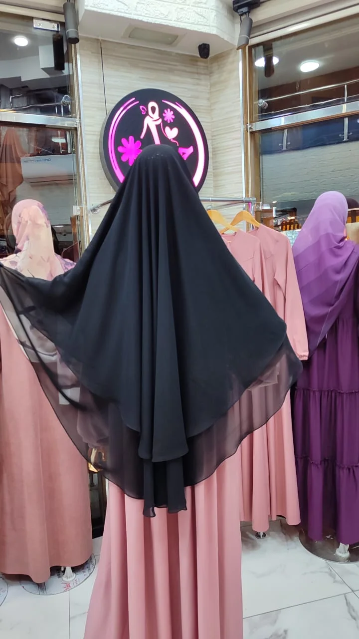 خمار شمس