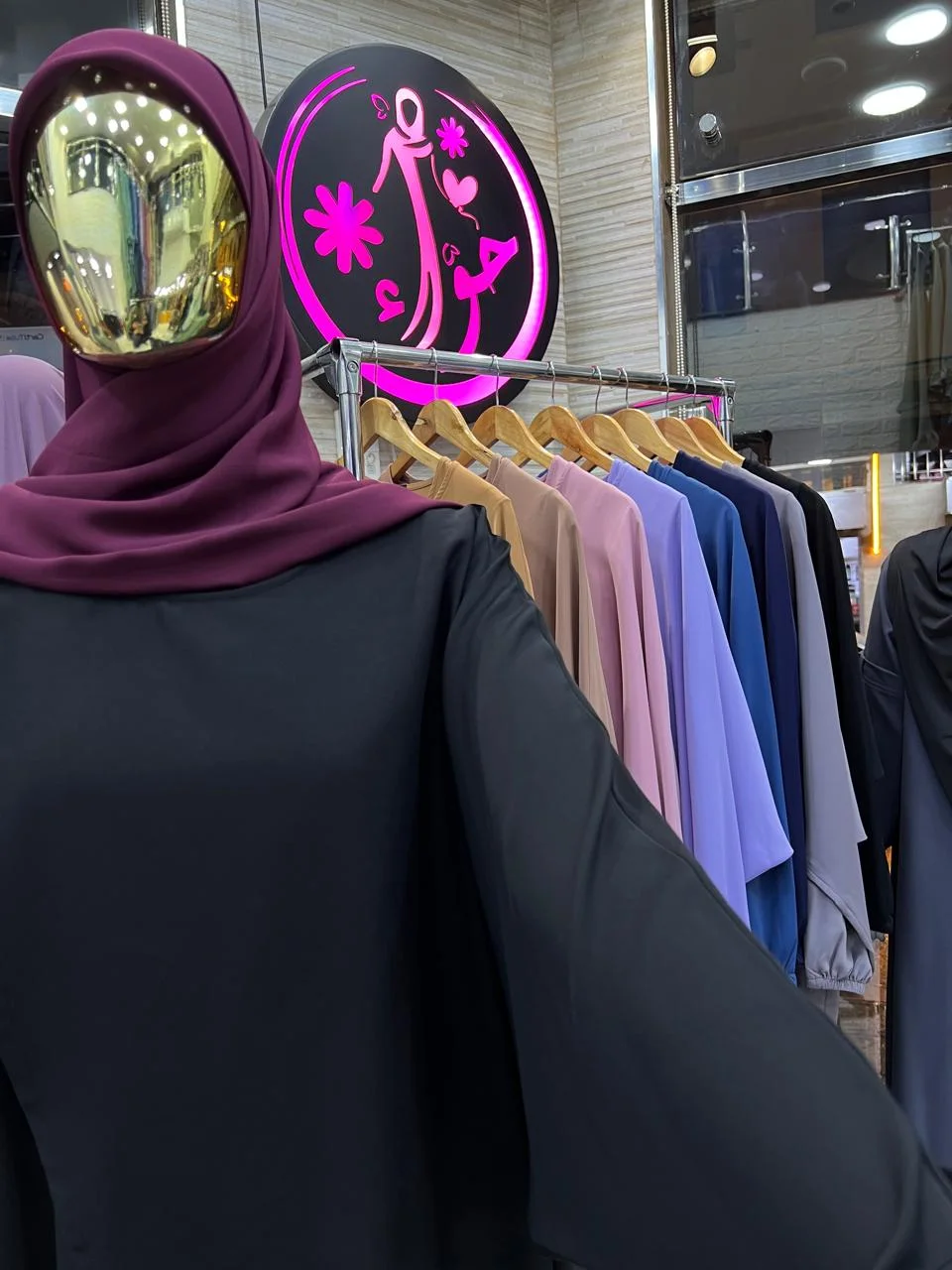 عباءة عاليا