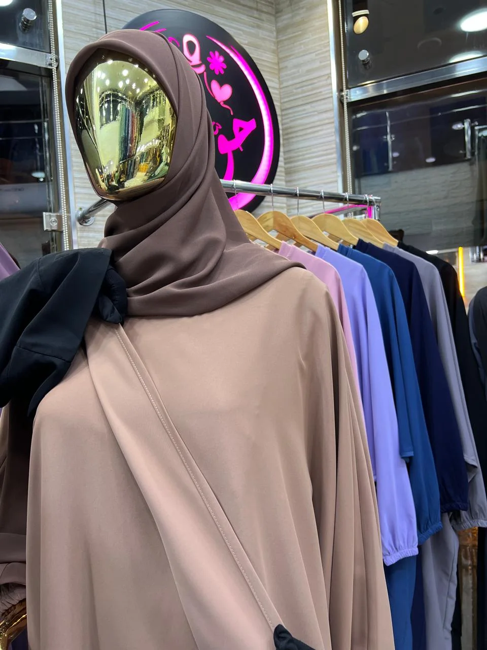 عباءة عاليا