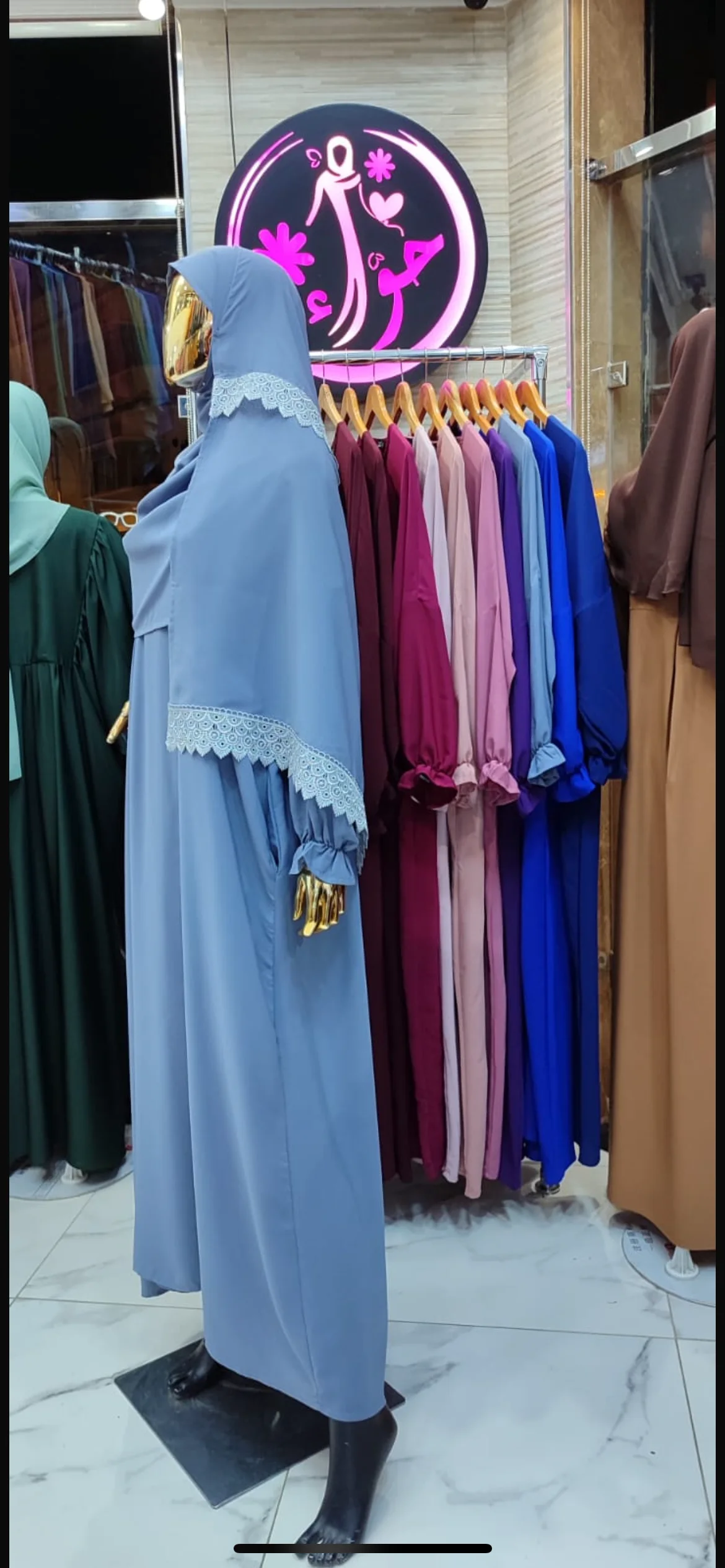 عباءة الصلاة للكبار