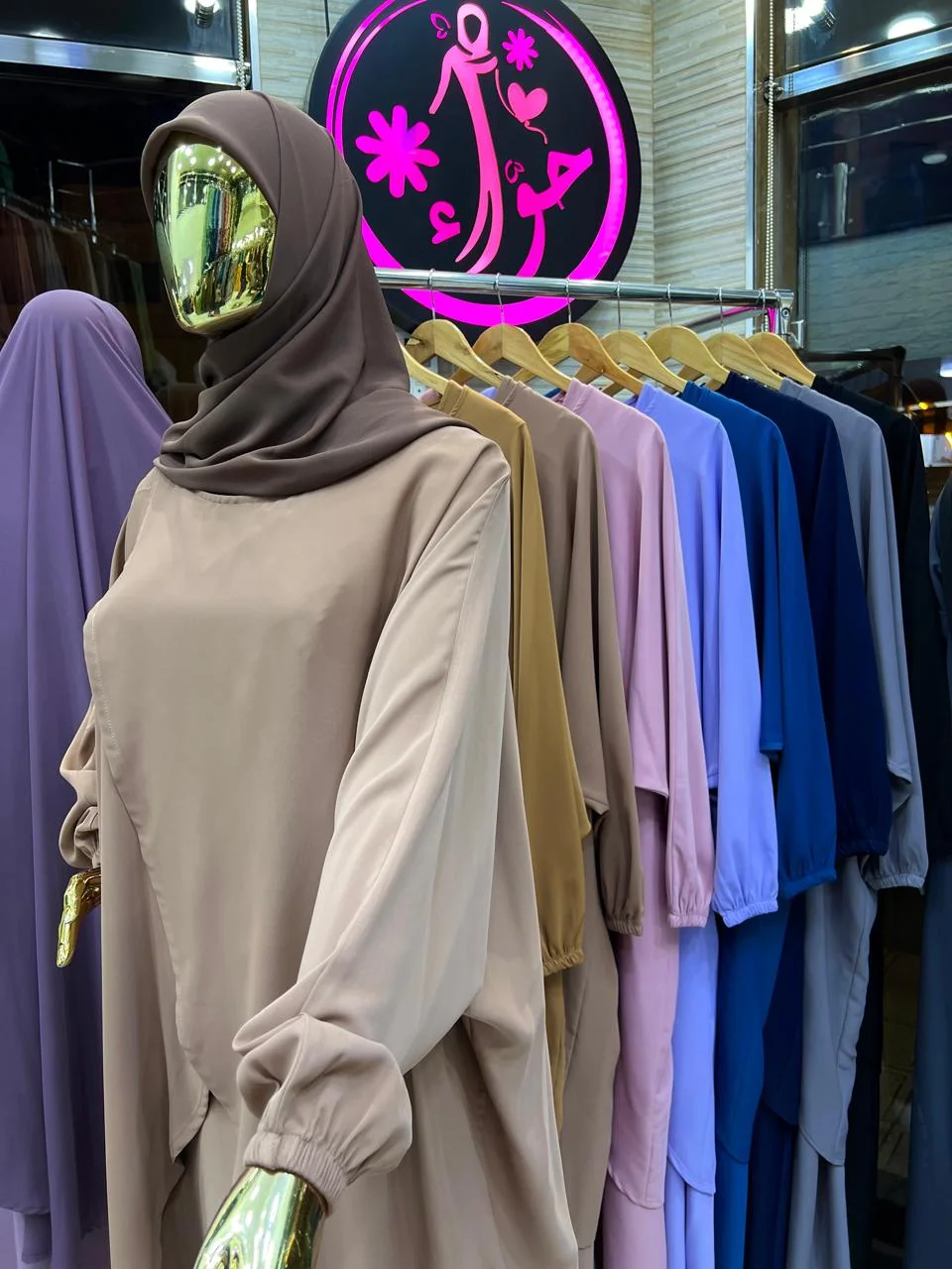 عباءة عاليا