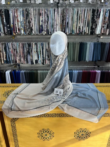 شال ديجيتال