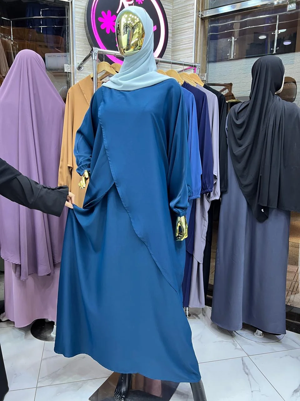 عباءة عاليا