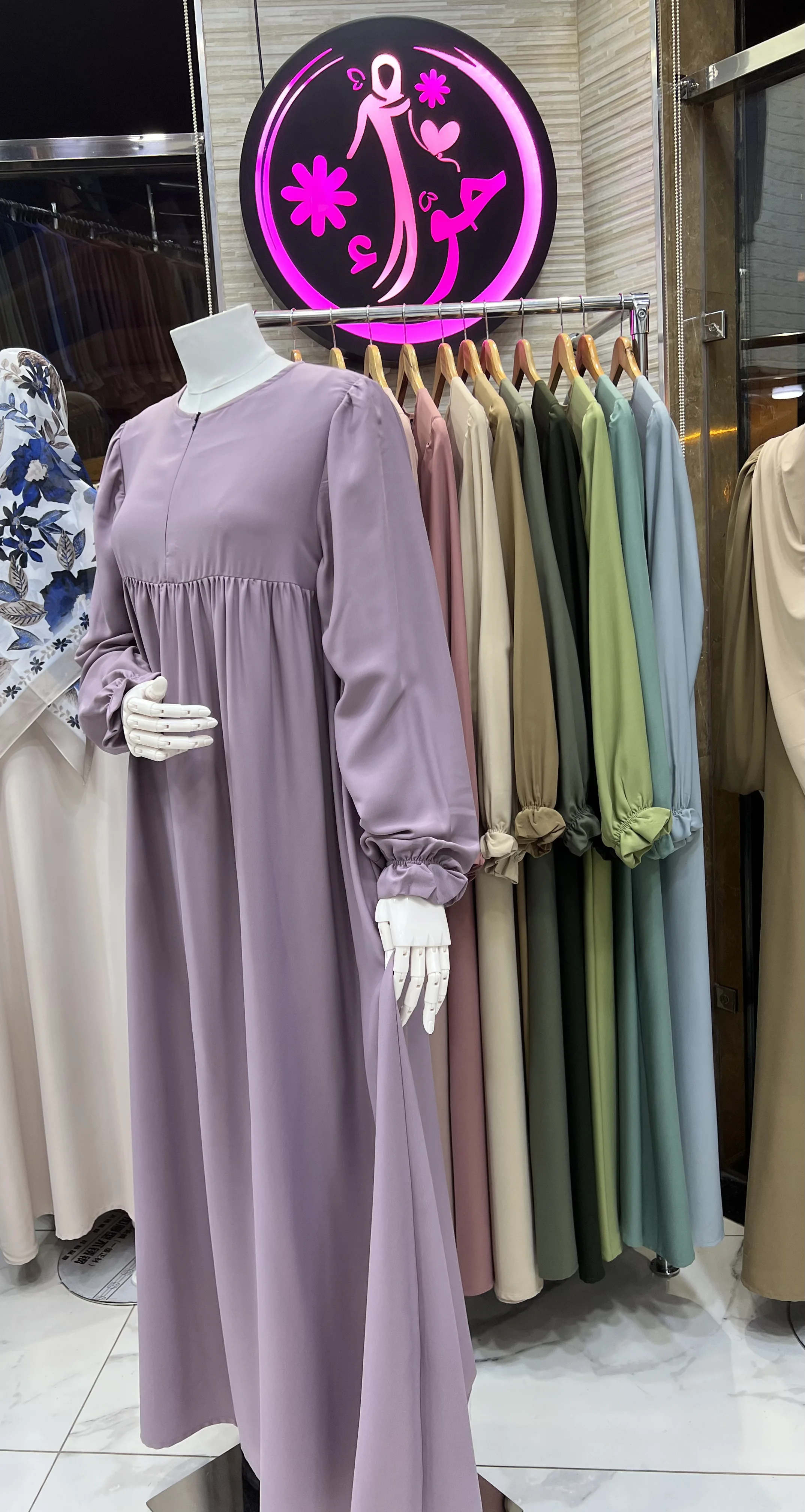 عباءة صفر