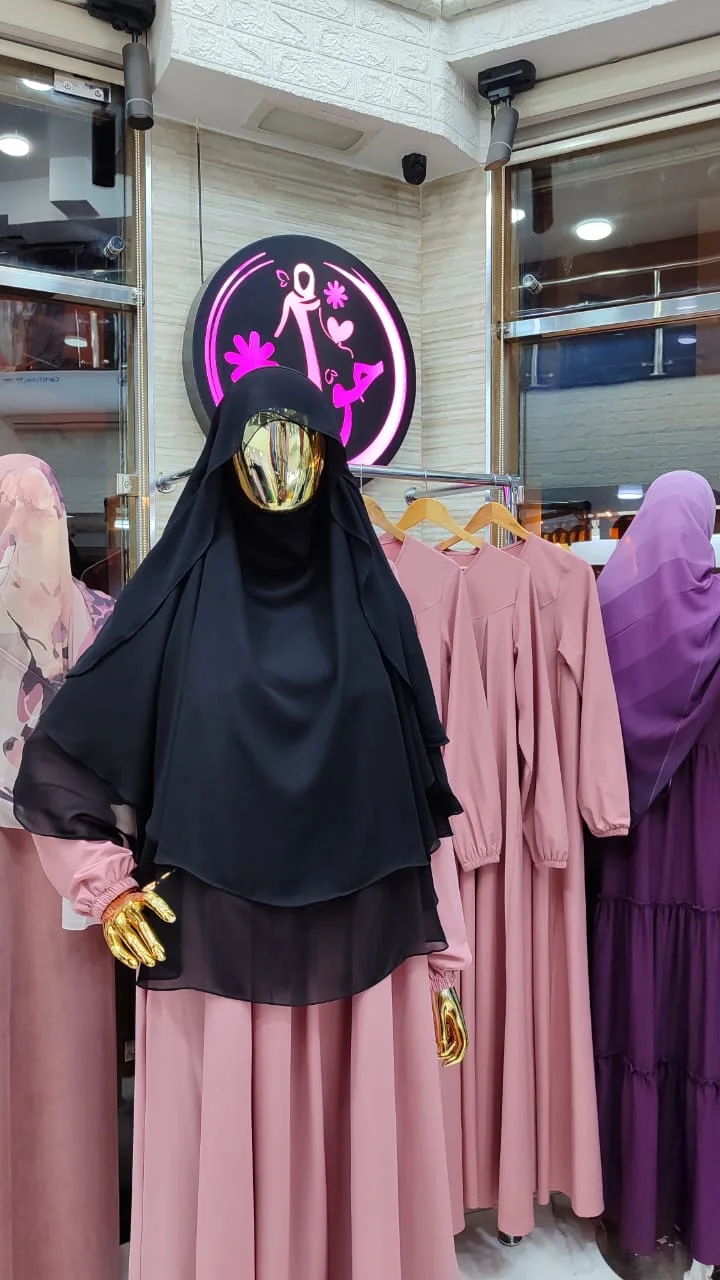 خمار شمس