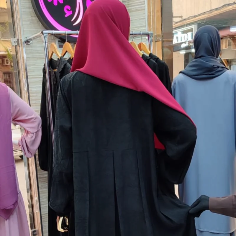 عباءة بهاء