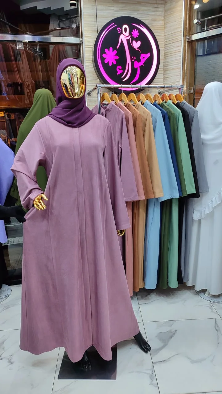 عباءة سعيدة