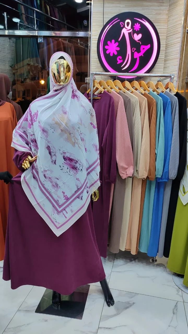 شال ديجيتال