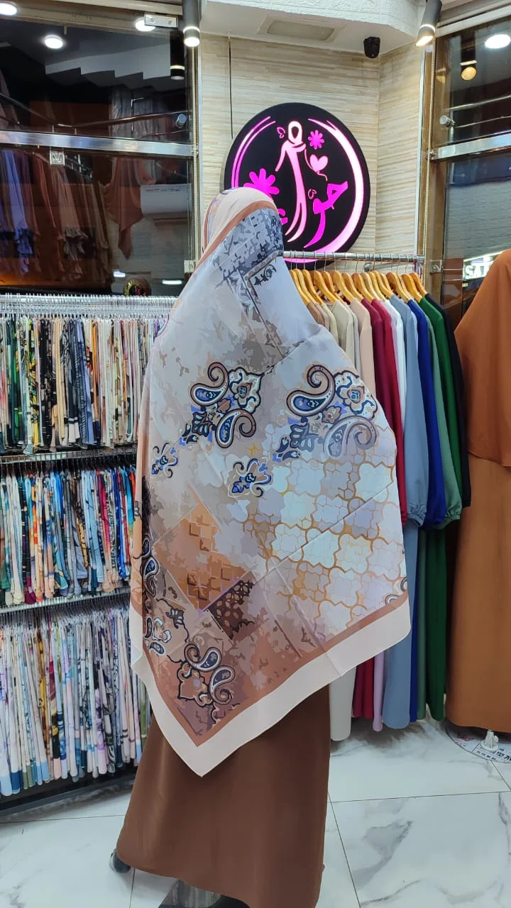 شال ديجيتال