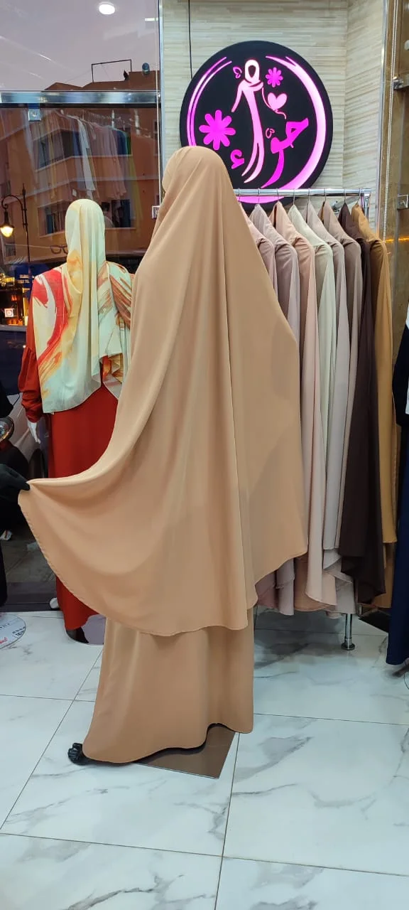 خمار سحر