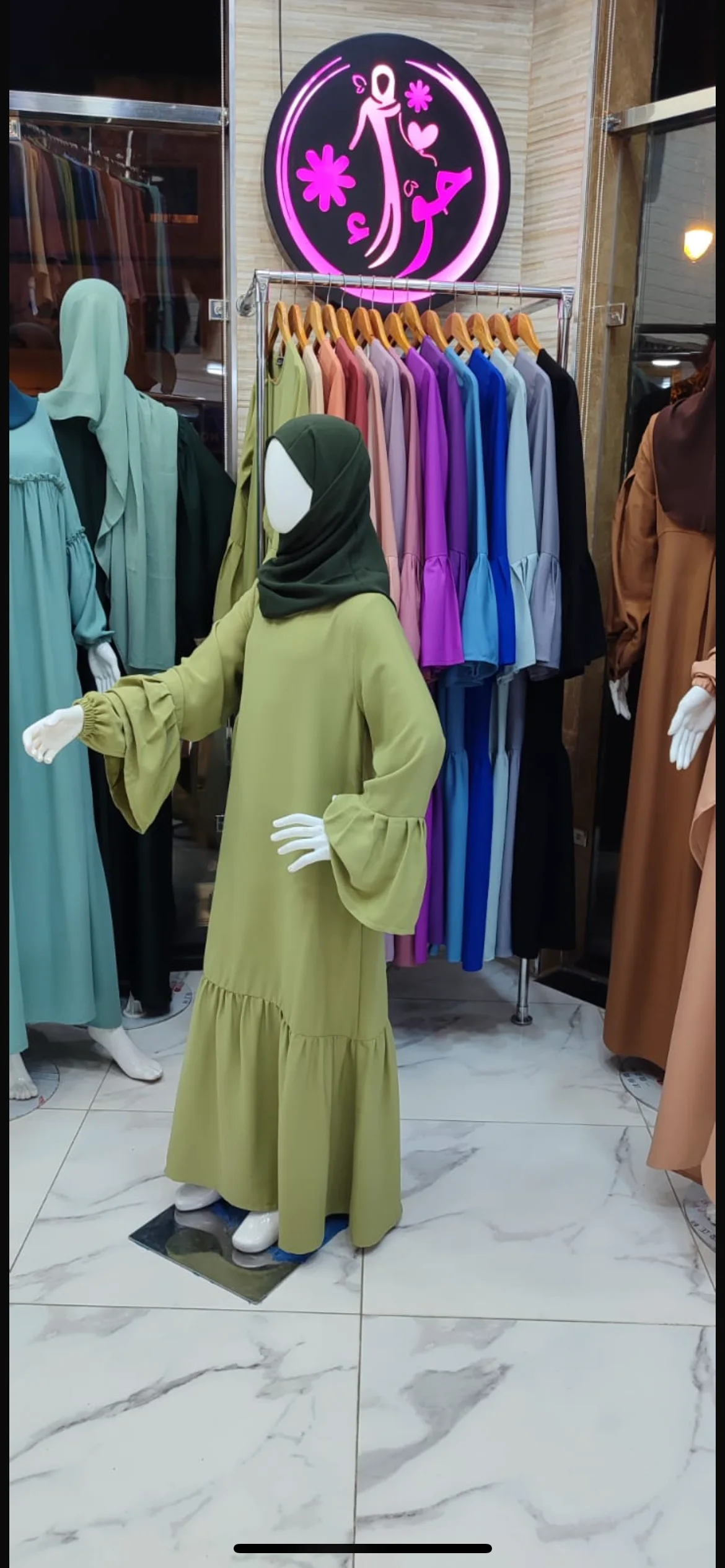 عباءة فاتن للأطفال