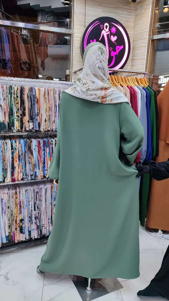 شال ديجيتال