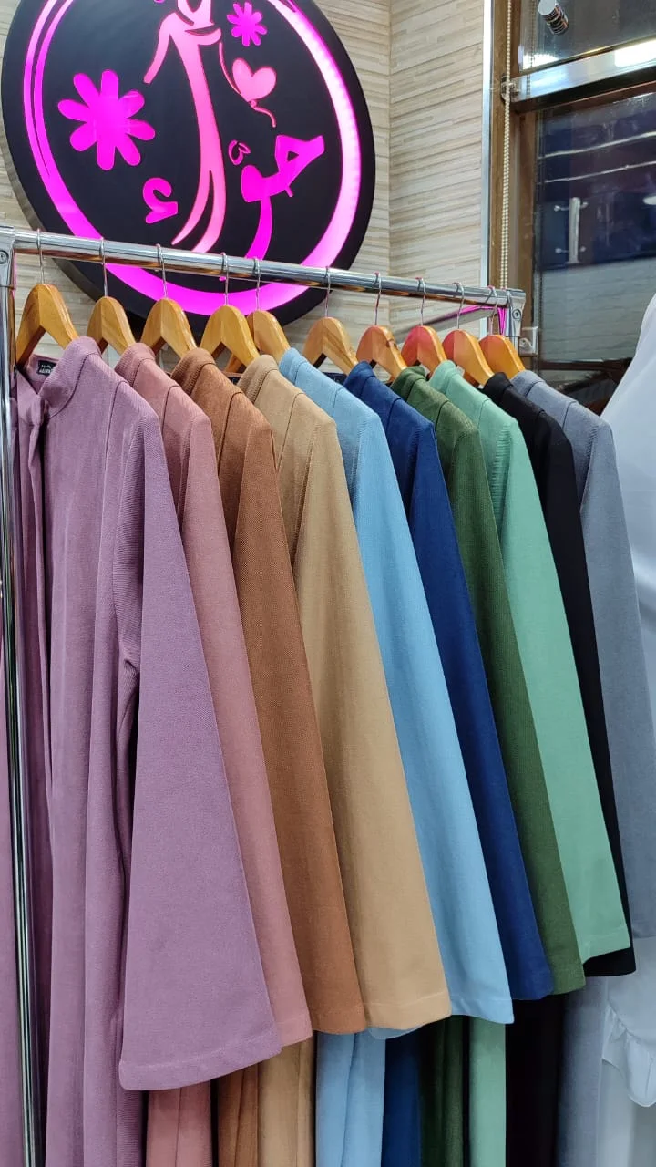 عباءة سعيدة