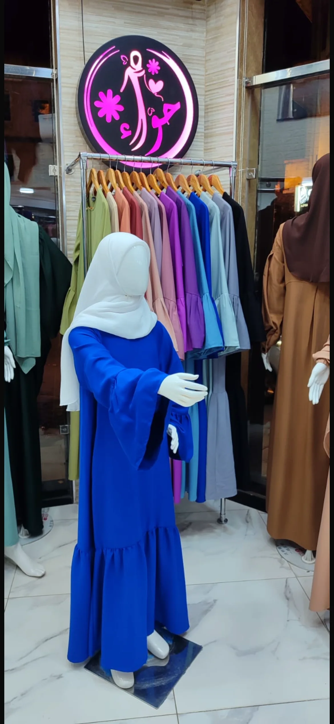 عباءة فاتن للأطفال