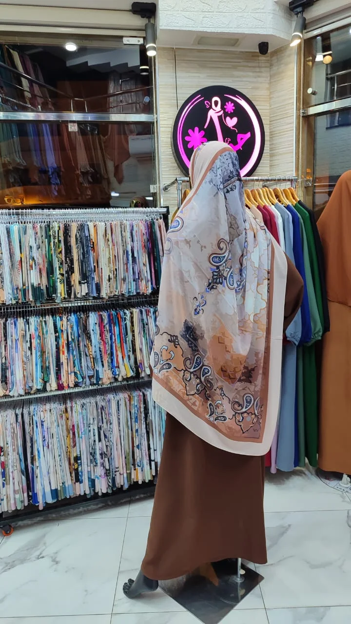 شال ديجيتال