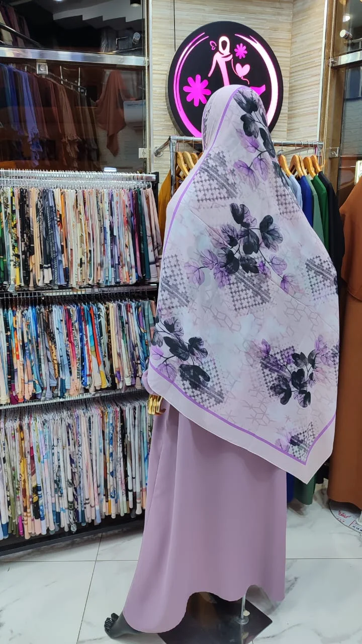 شال ديجيتال