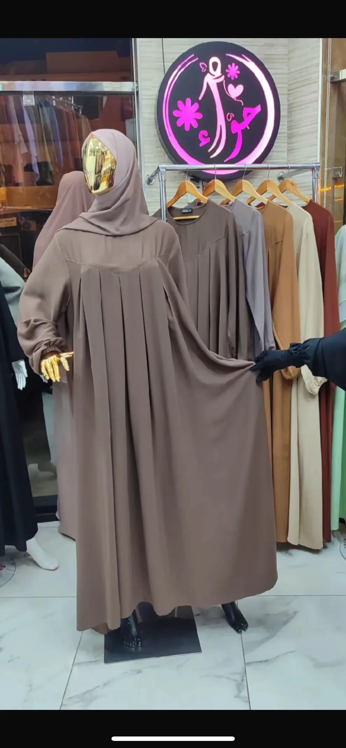 عباءة غزاوية