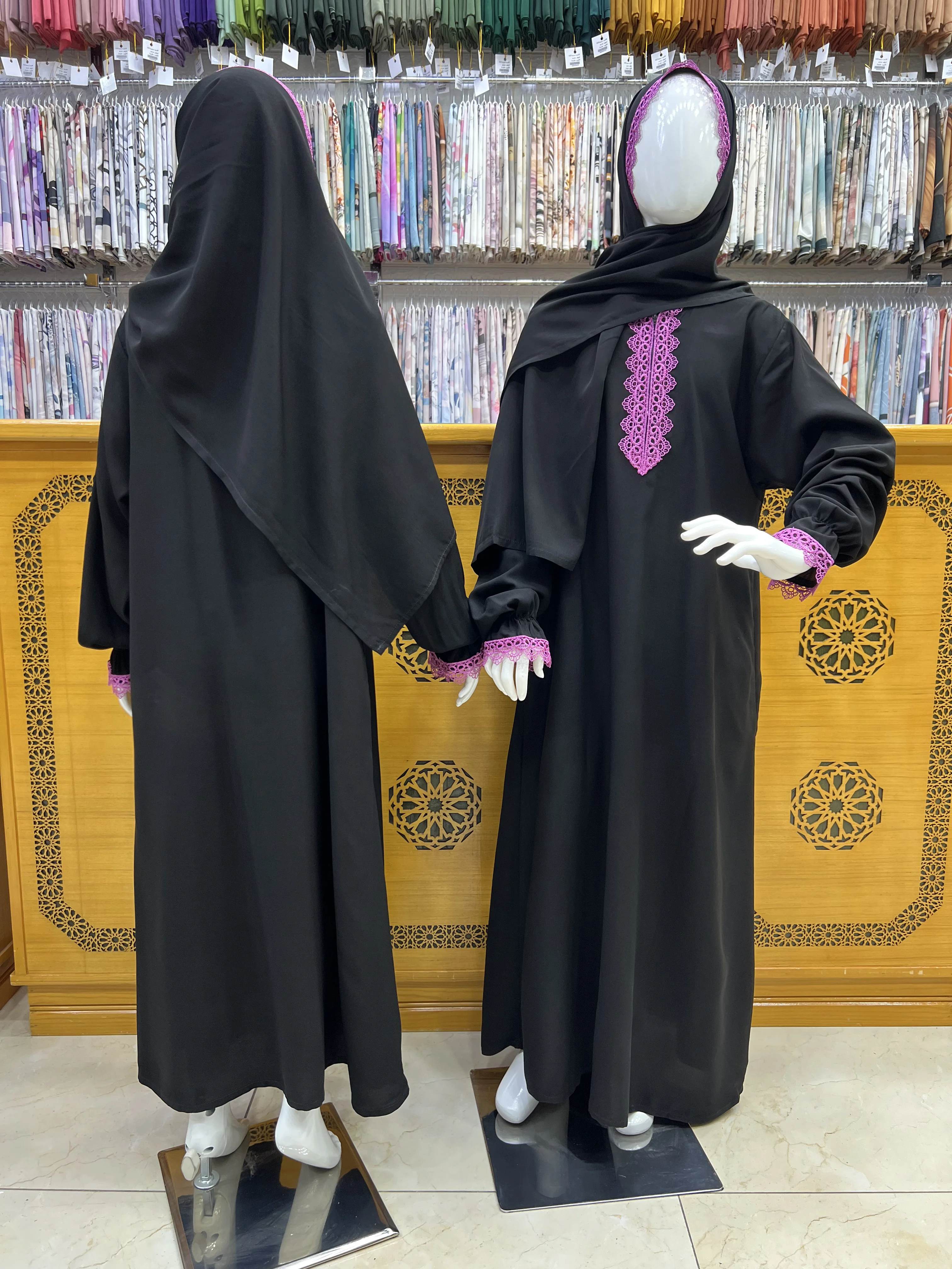 عباءة الصلاة