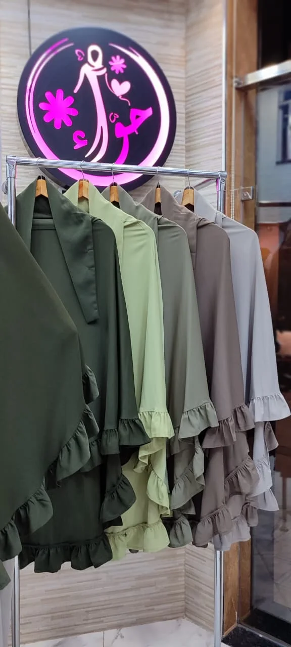 خمار هناء