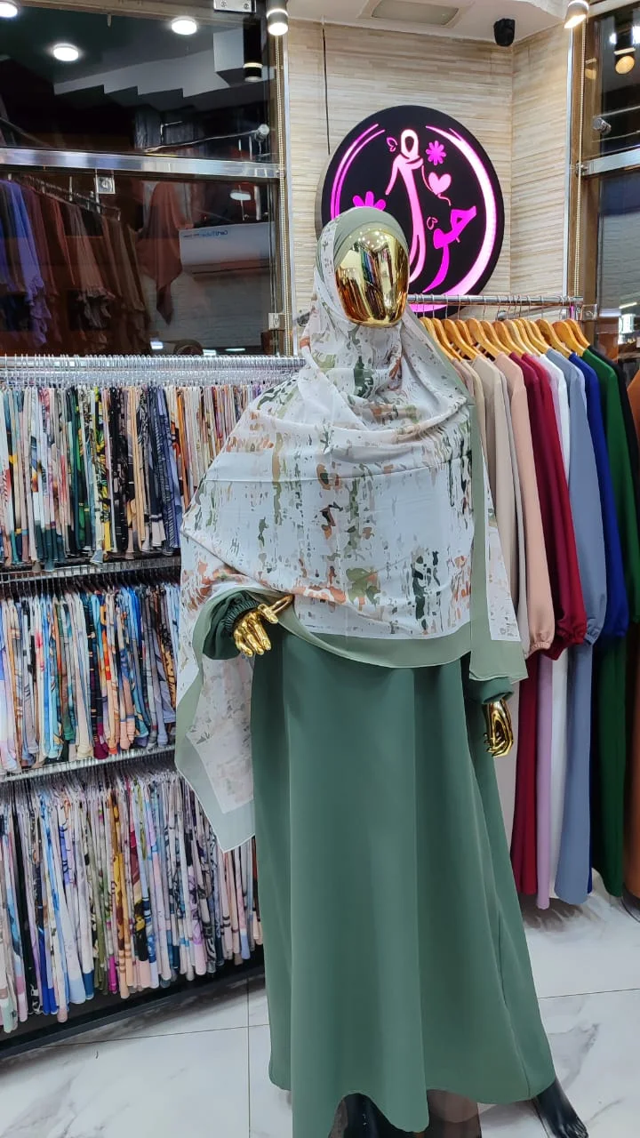 شال ديجيتال