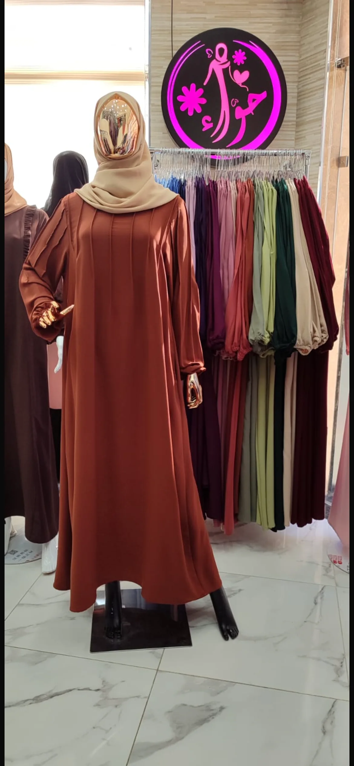 عباءة أشجان