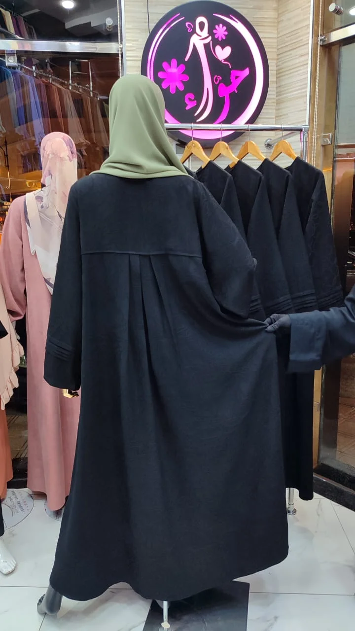 عباءة عواطف