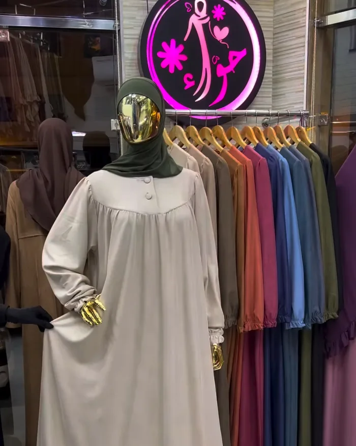 عباءة مباركة