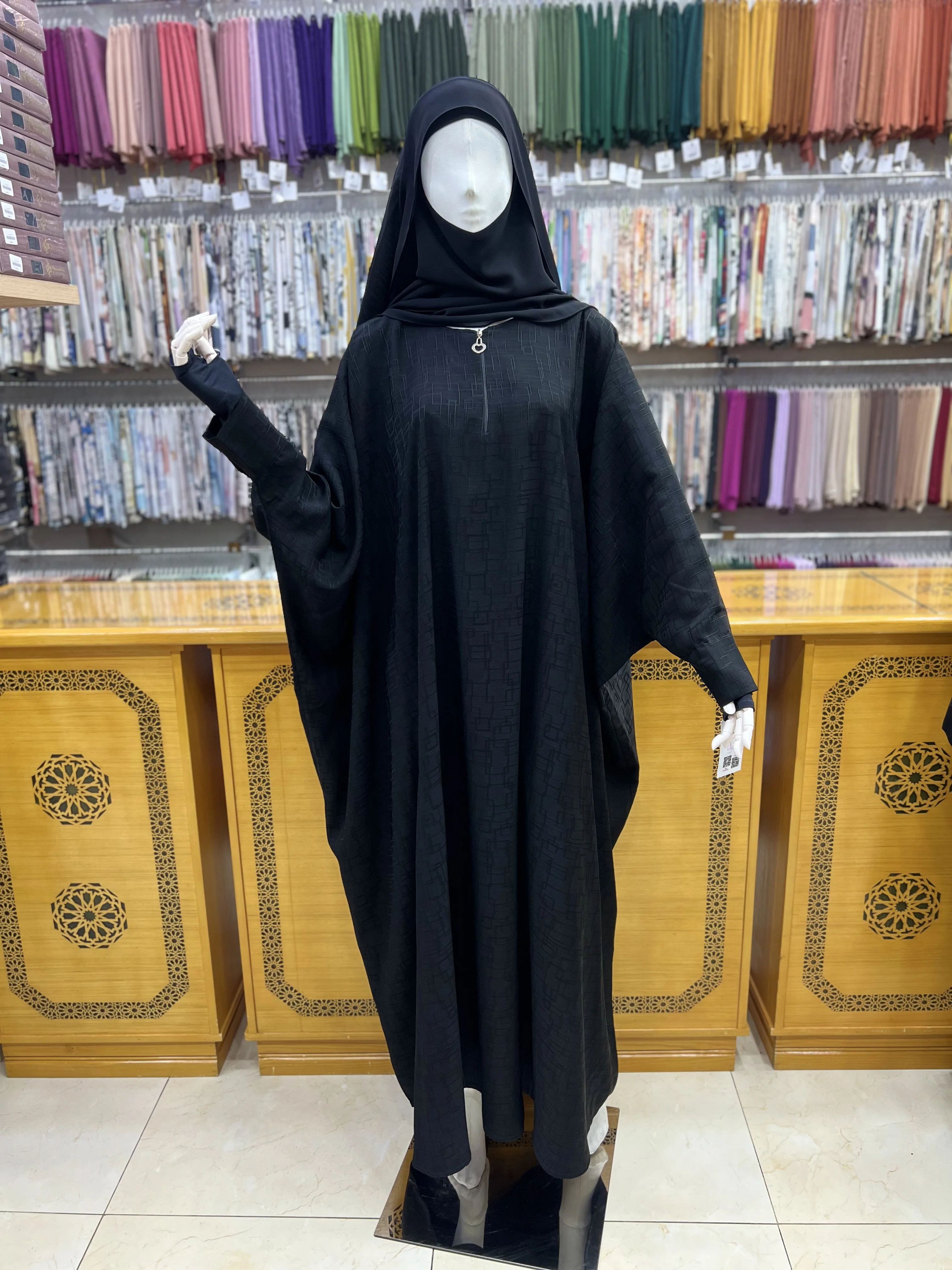عباءة جنات