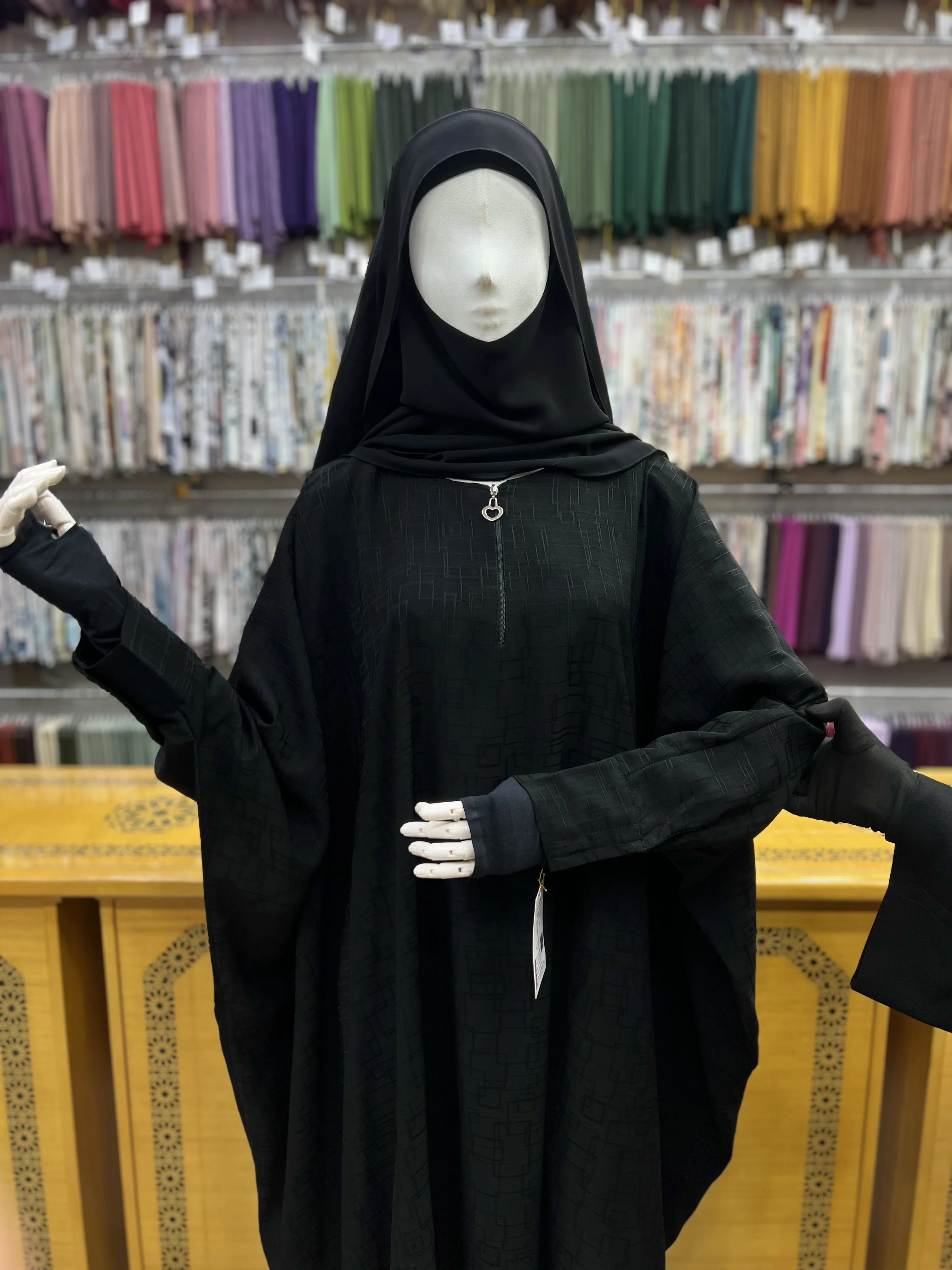 عباءة جنات