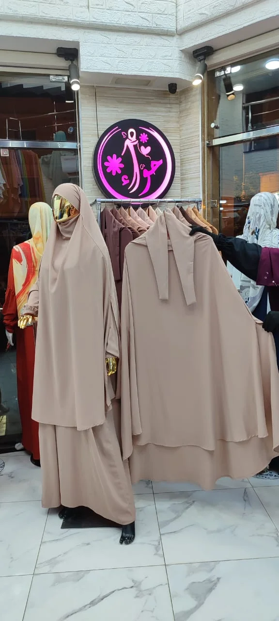 خمار سحر