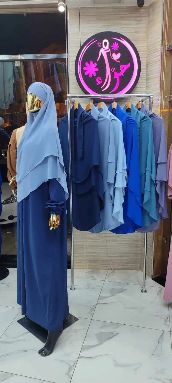 خمار ماليزي
