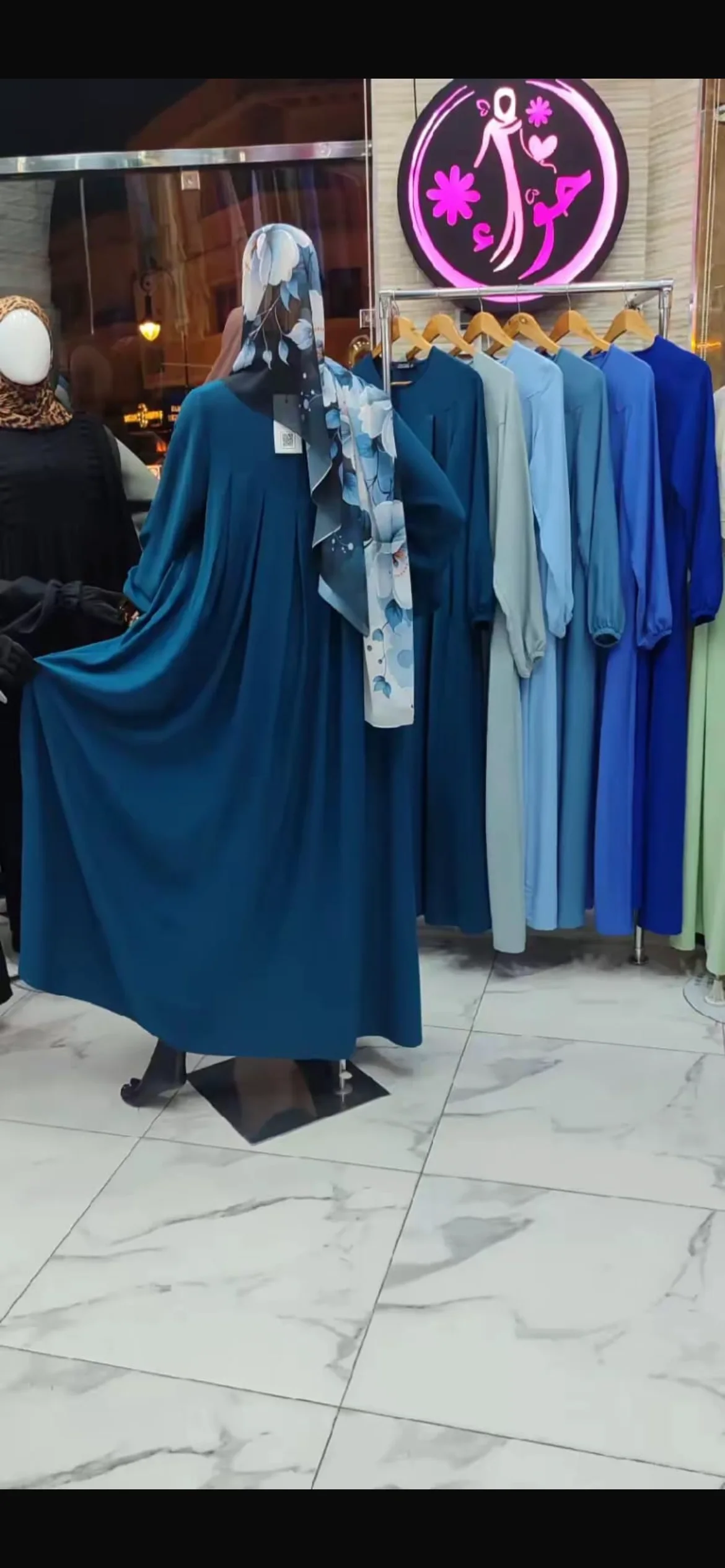 عباءة غزاوية