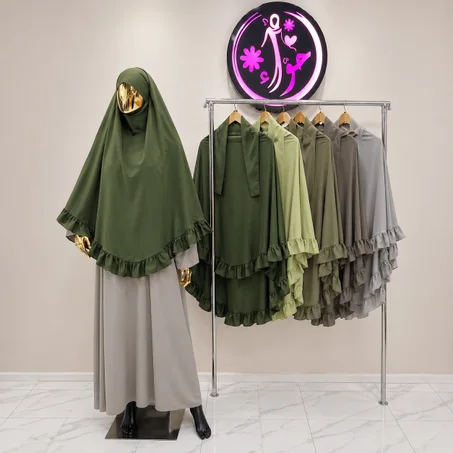 خمار هناء