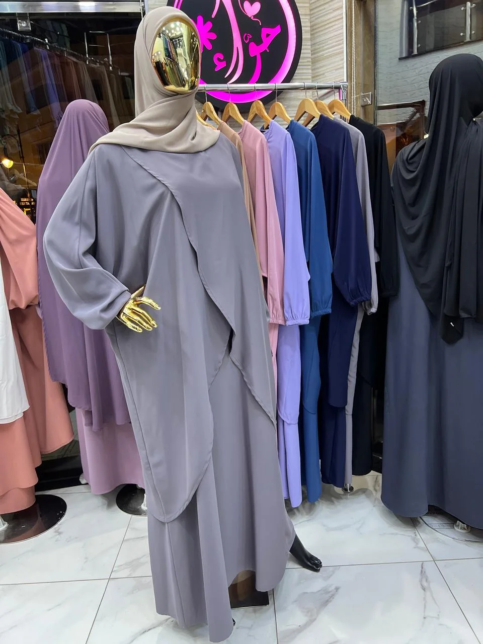 عباءة عاليا