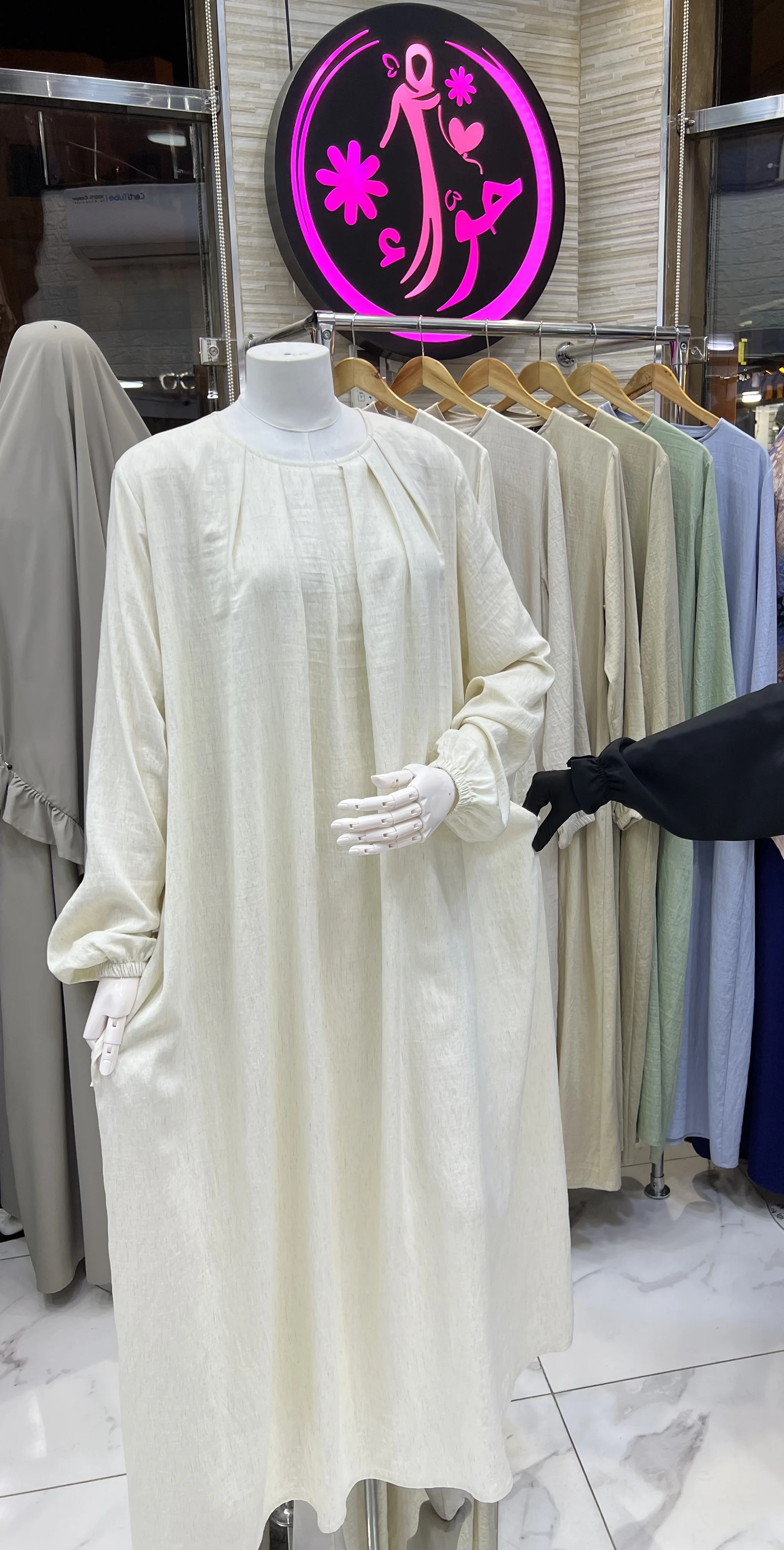 عباءة نجيمة